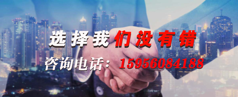 16790218035172.jpg 特種電纜.jpg